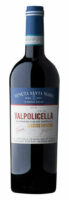Tenuta Santa Maria Valpolicella Classico Superiore